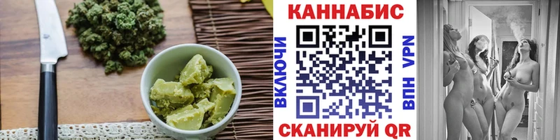 Cannafood марихуана  Тулун 
