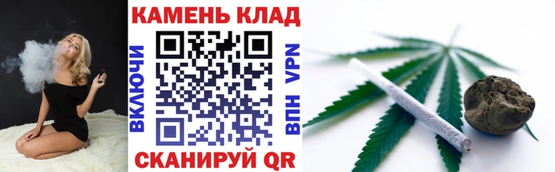 ГАШИШ гарик  купить наркоту  Тулун 