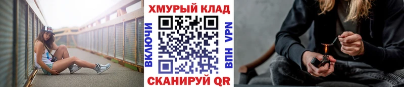 ГЕРОИН VHQ Тулун
