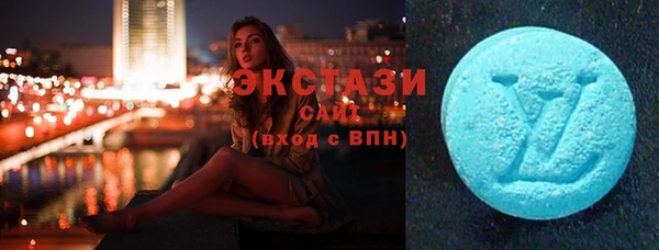 гашишное масло Алексеевка