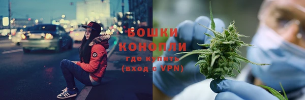 мяу мяу мука Абаза