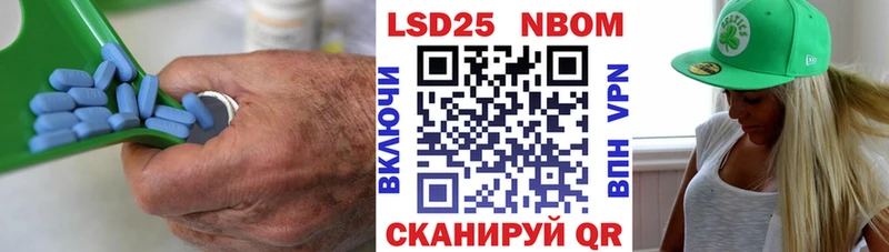Лсд 25 экстази кислота купить цена Тулун