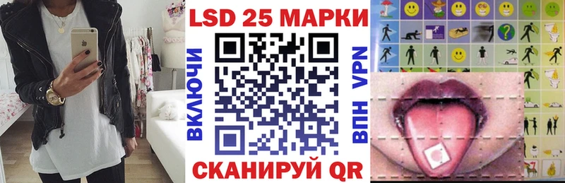 Марки N-bome 1,8мг  блэк спрут зеркало  Тулун 